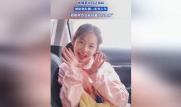 粉红小妹的爆料视频大全,揭秘娱乐圈幕后真相