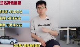 沈阳护士爆料最新消息视频,医院内部惊人真相揭露