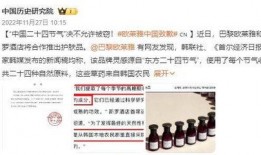 瑞幸最新联名爆料,独家爆料带你探秘全新合作背后的故事