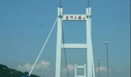 虎门大桥爆料视频播放,视频曝光背后的震撼瞬间