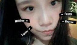 女友爆料视频,一场甜蜜背后的惊人真相