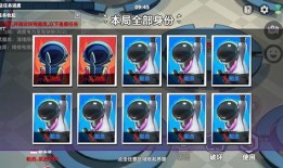 太空行动最新身份爆料,揭秘宇宙探险者的神秘面纱